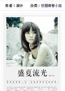 汽车华容道选关版