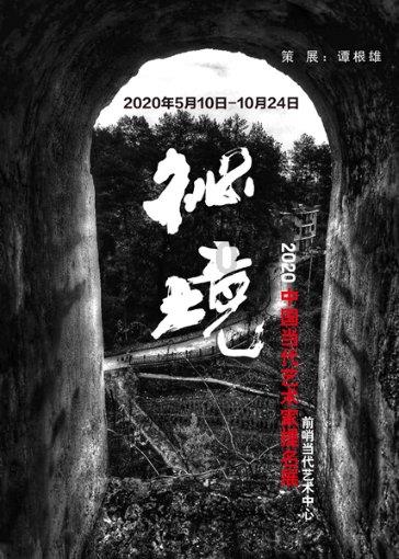 逗小猴开心系列197
