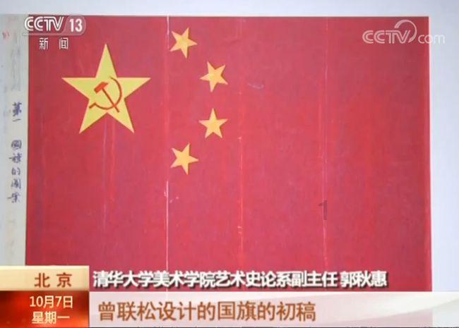 这几种电器用完万万要拔下插座，起码能省一半电费，后悔知道晚了