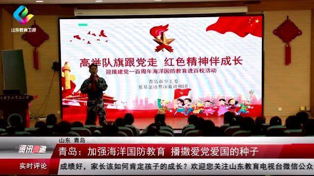 中俄龙舟队在冬日松花江挥桨竞速