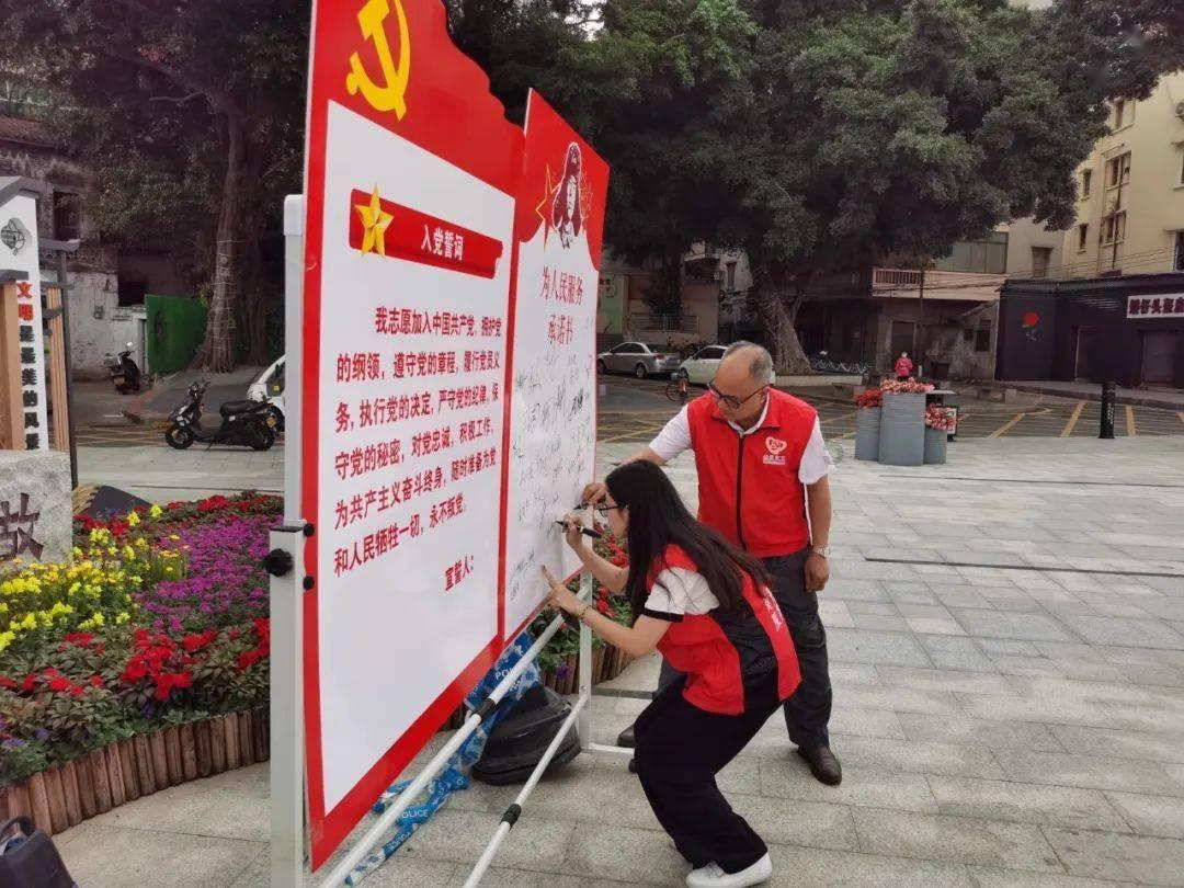 救赎之路