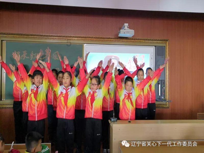 可爱的小孔雀救援
